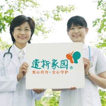 14203700047959532.jpg 14203700047959532.jpg