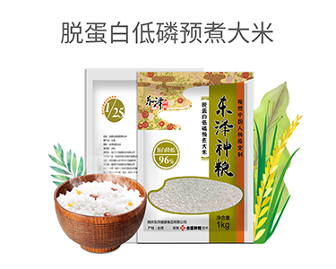 【东泽神粮】脱蛋白低磷预煮大米