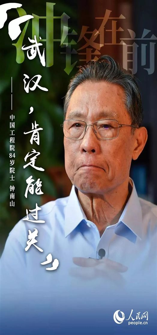 微信图片_20210928102510.jpg