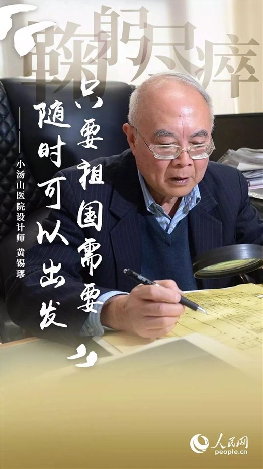 微信图片_20210928102549.jpg