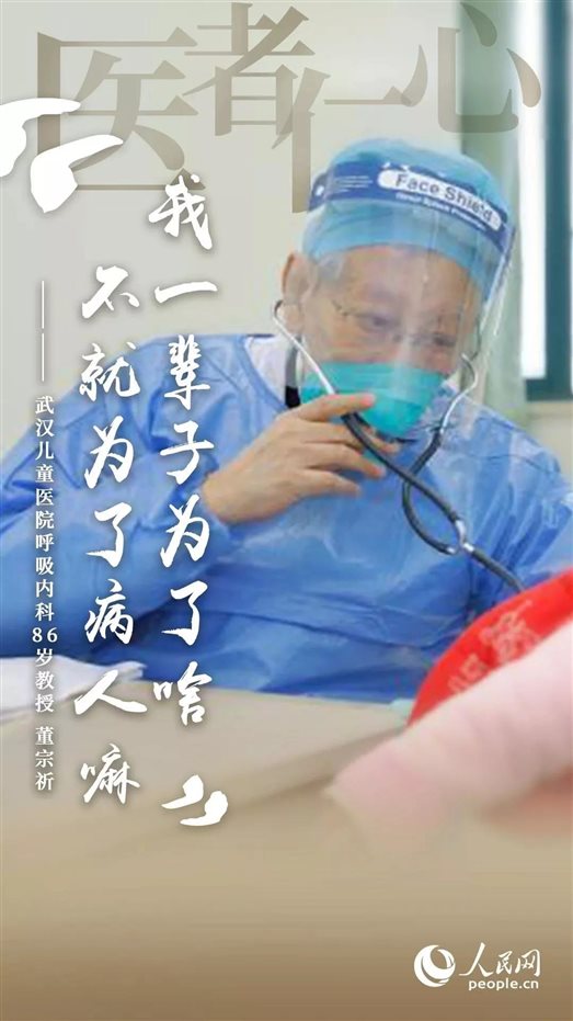 微信图片_20210928102544.jpg