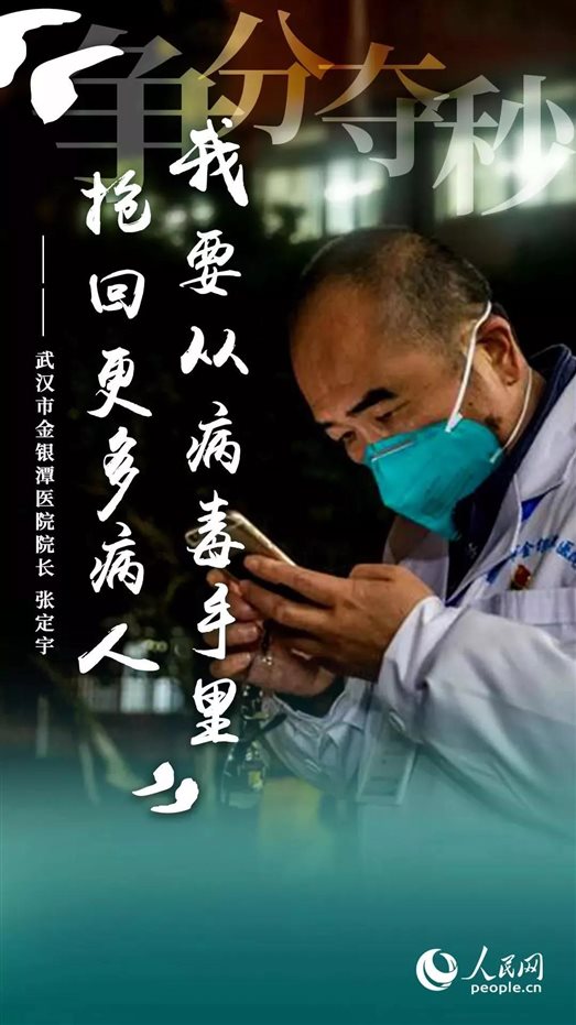 微信图片_20210928102553.jpg