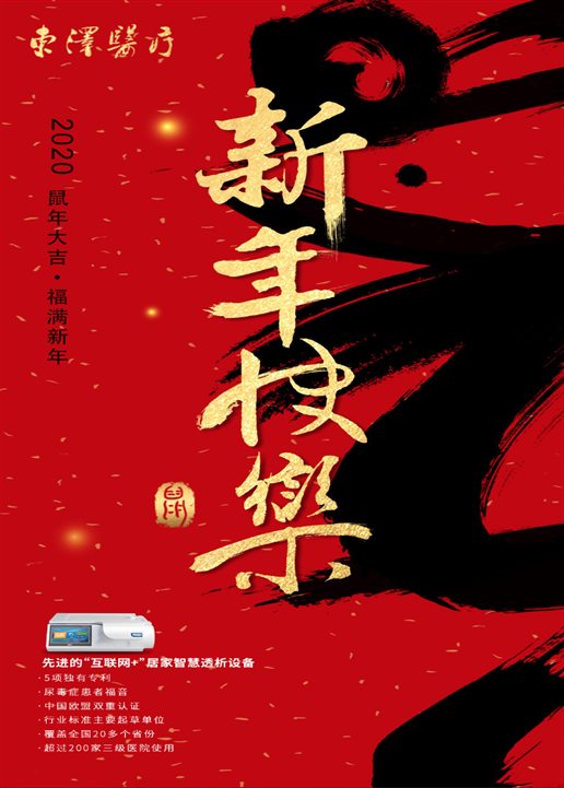 微信图片_20210928103516.jpg