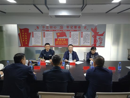 微信图片_20211223153019